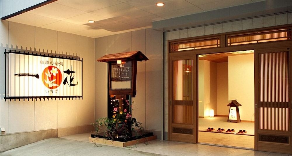 Shima Onsen Ichigekan3