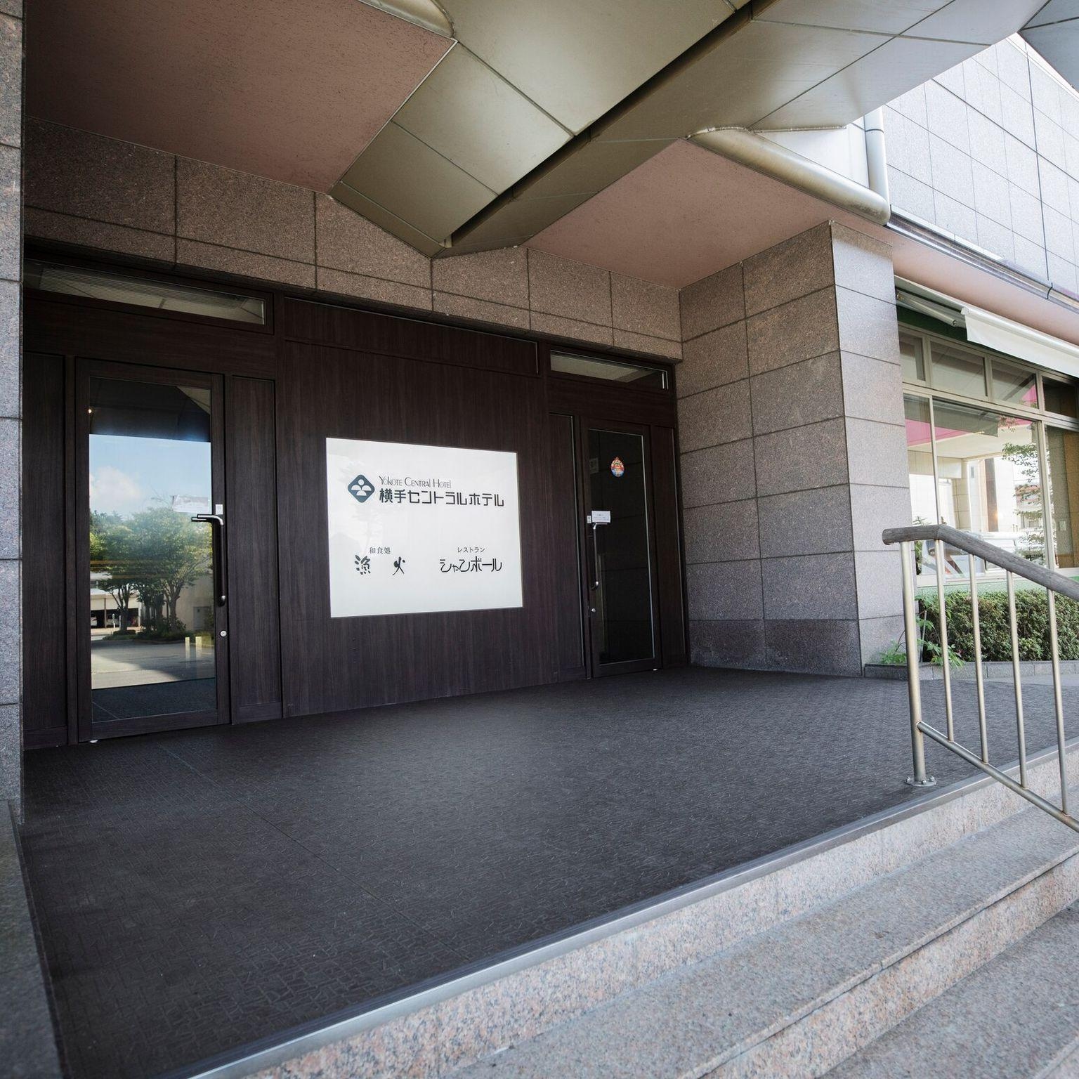 Yokote Central Hotel4