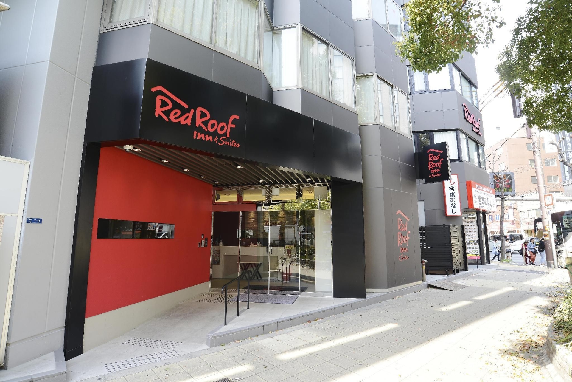 เรด รูฟ อินน์ แอนด์ สวีท โอซาก้า นัมบะ นิปปอมบาชิ (Red Roof Inn & Suites Osaka Namba Nippombashi)4