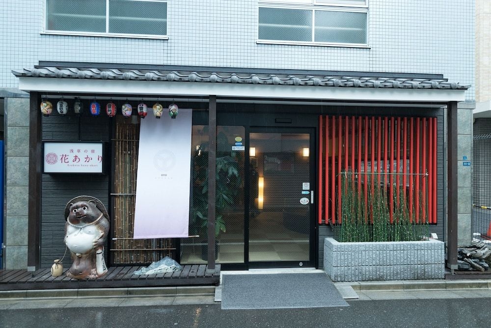 Hanaakari1
