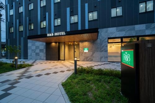 R&B Hotel Nagoya Shinkansenguchi3