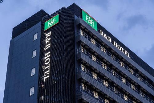 R&B Hotel Nagoya Shinkansenguchi2