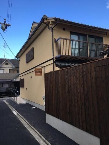 Marikoji Inn Kyoto1