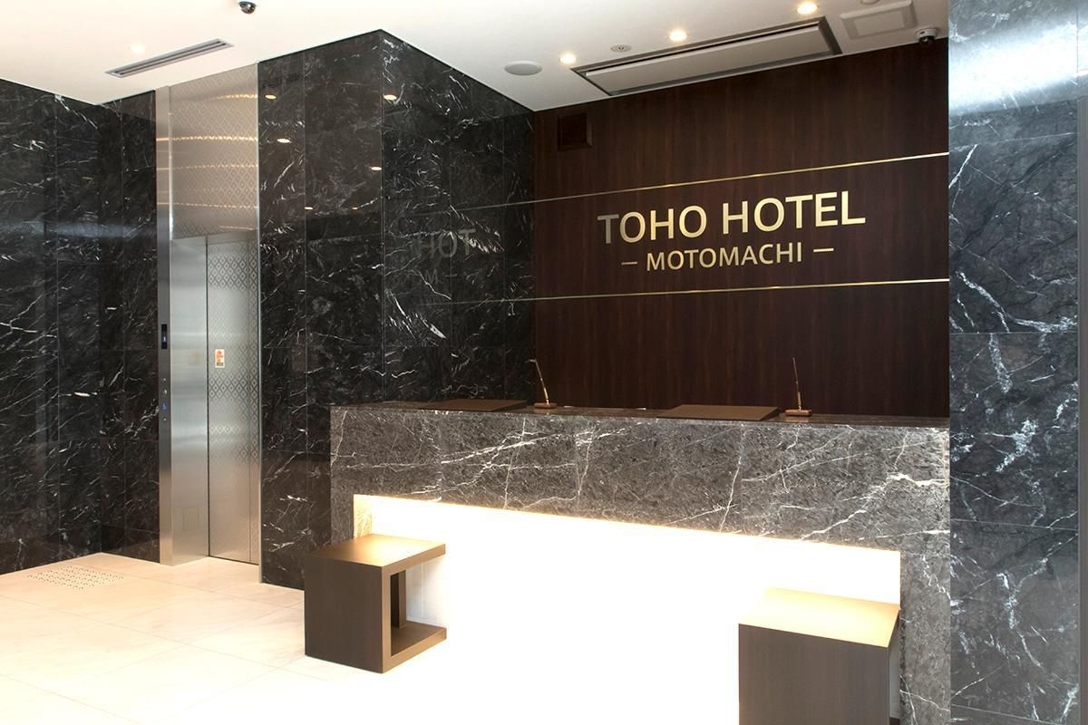 โรงแรมโทโฮะ นัมบะ โมโตมาชิ (Toho Hotel Namba Motomachi)1