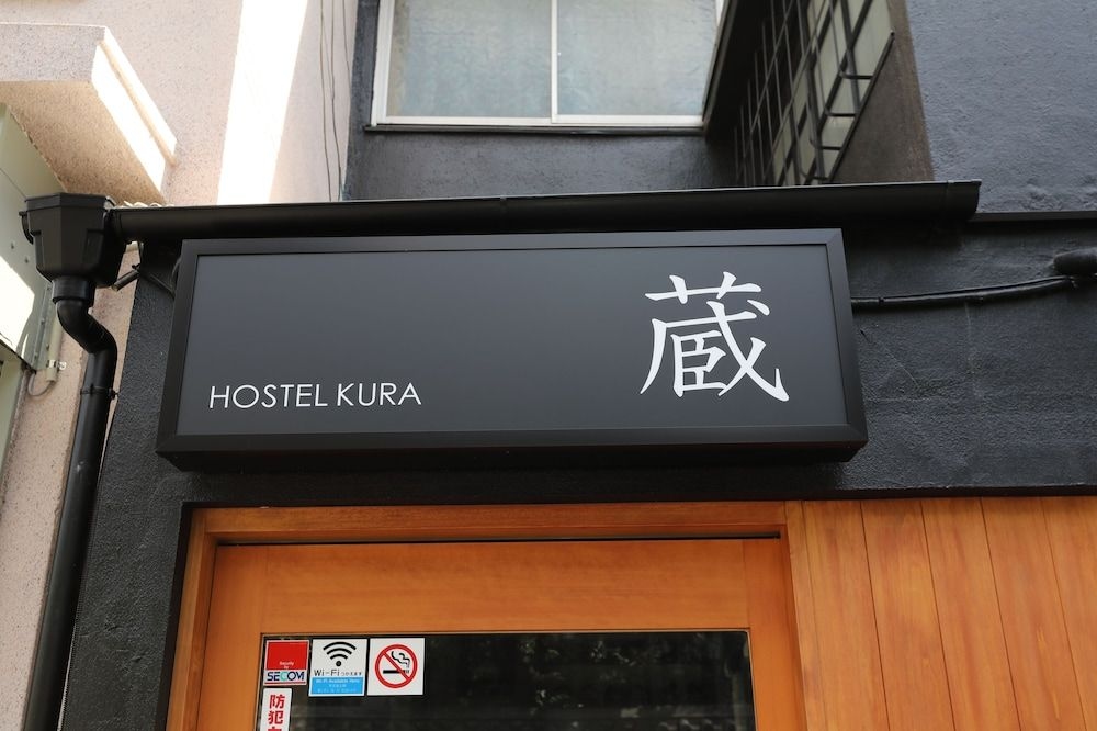 Hostel Kura2