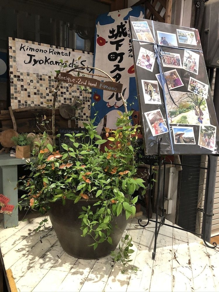 Kimono In Utakata1