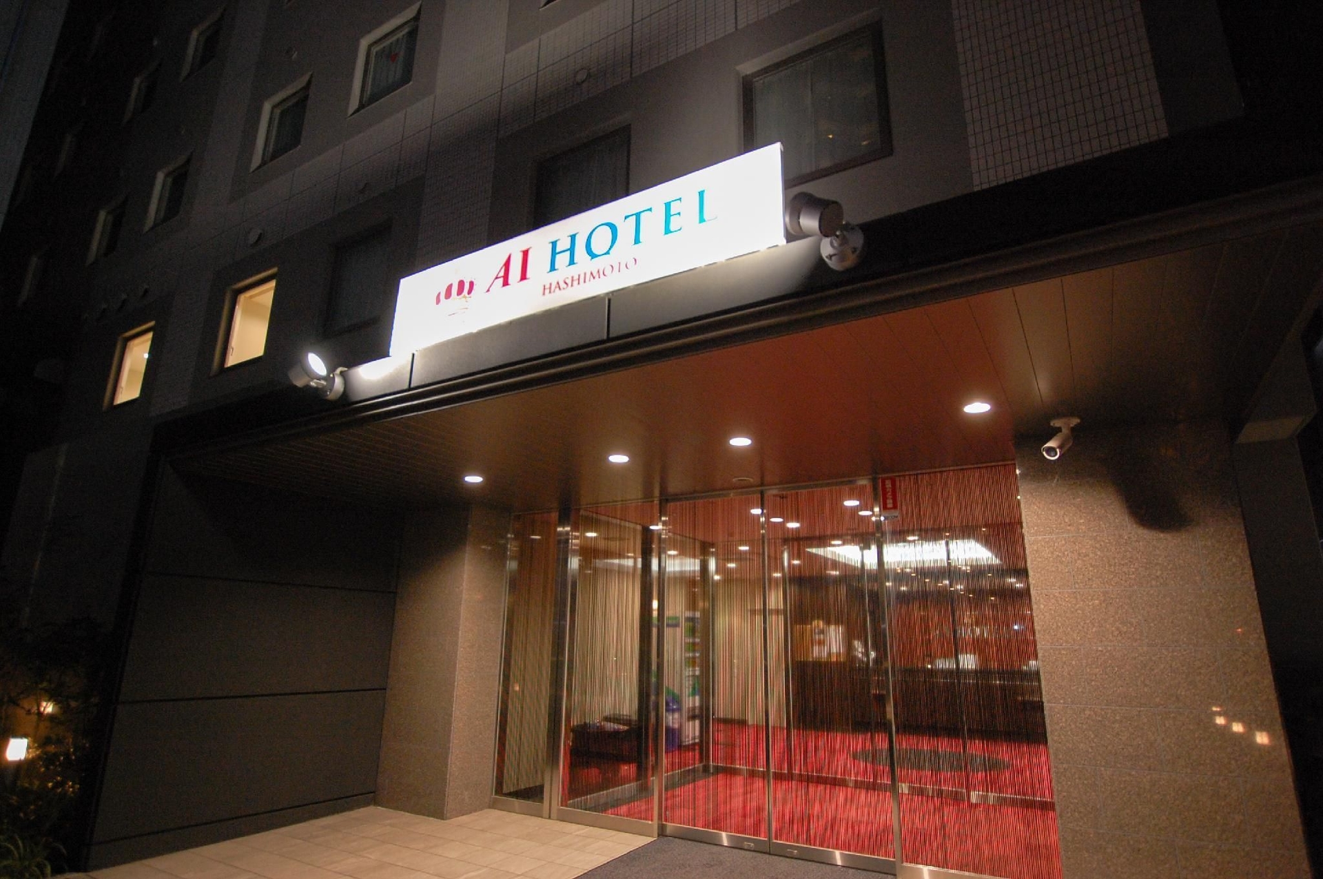 AI HOTEL Hashimoto (AI Hotel Hashimoto)4