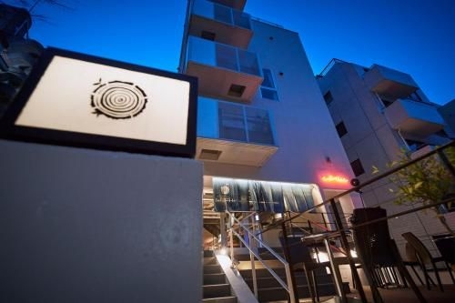 เทิร์นเทเบิล โฮสเทล (Turn Table Hostel)0