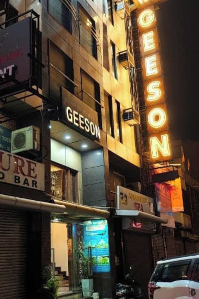 Geeson1