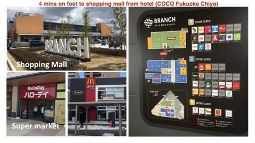 โคโค่ ฟูกูโอกะ ชิโยะ (COCO fukuoka chiyo)2