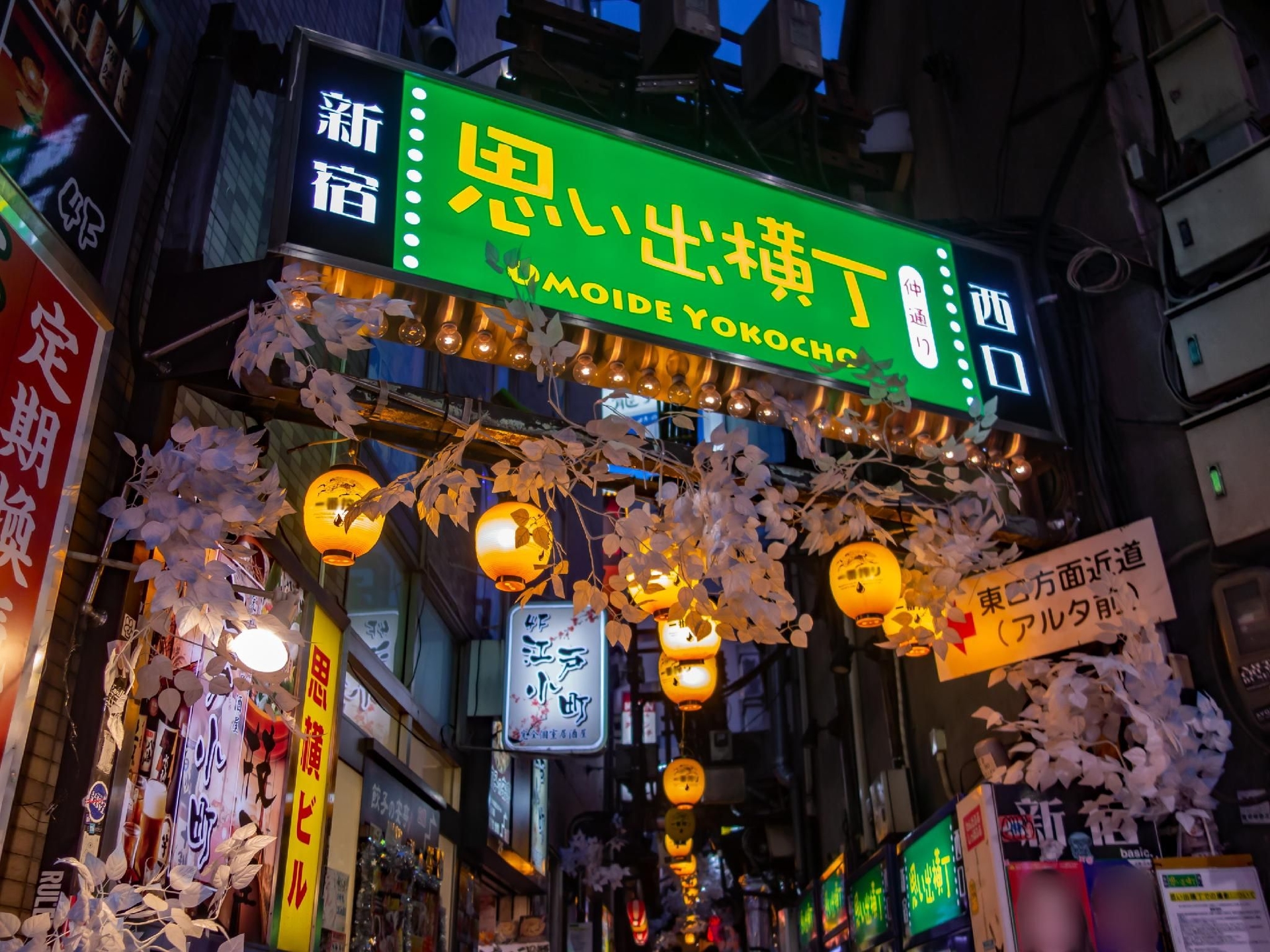 โรงแรมอะป้า ฮิกาชิ-ชินจูกิ คาบุกิโช (APA Hotel Higashi-Shinjuku Kabukicho)4