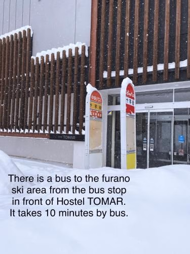 โฮสเทล โทมาร์ (Hostel Tomar)3