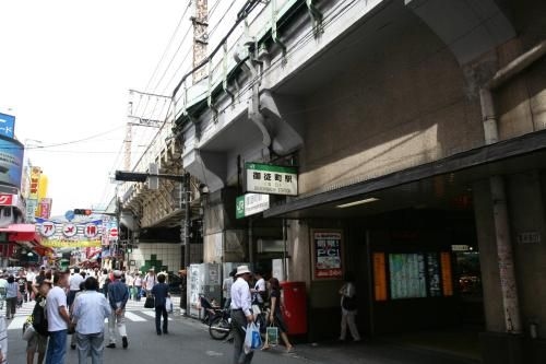 โรงแรมซากุระครอส อุเอโนะ โอกาชิมาจิ (Sakura Cross Hotel Ueno Okachimachi)4