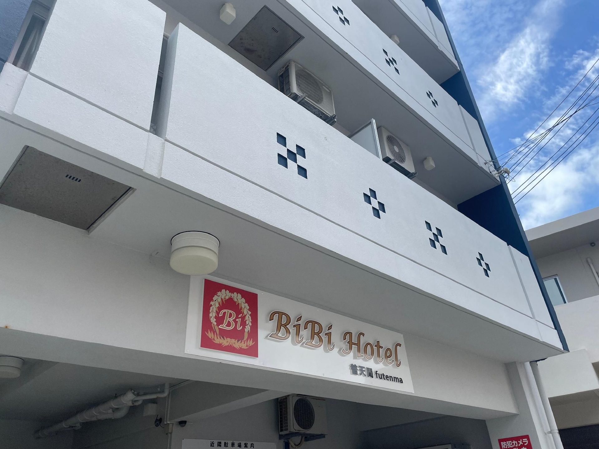 BiBi Hotel FUTENMA4
