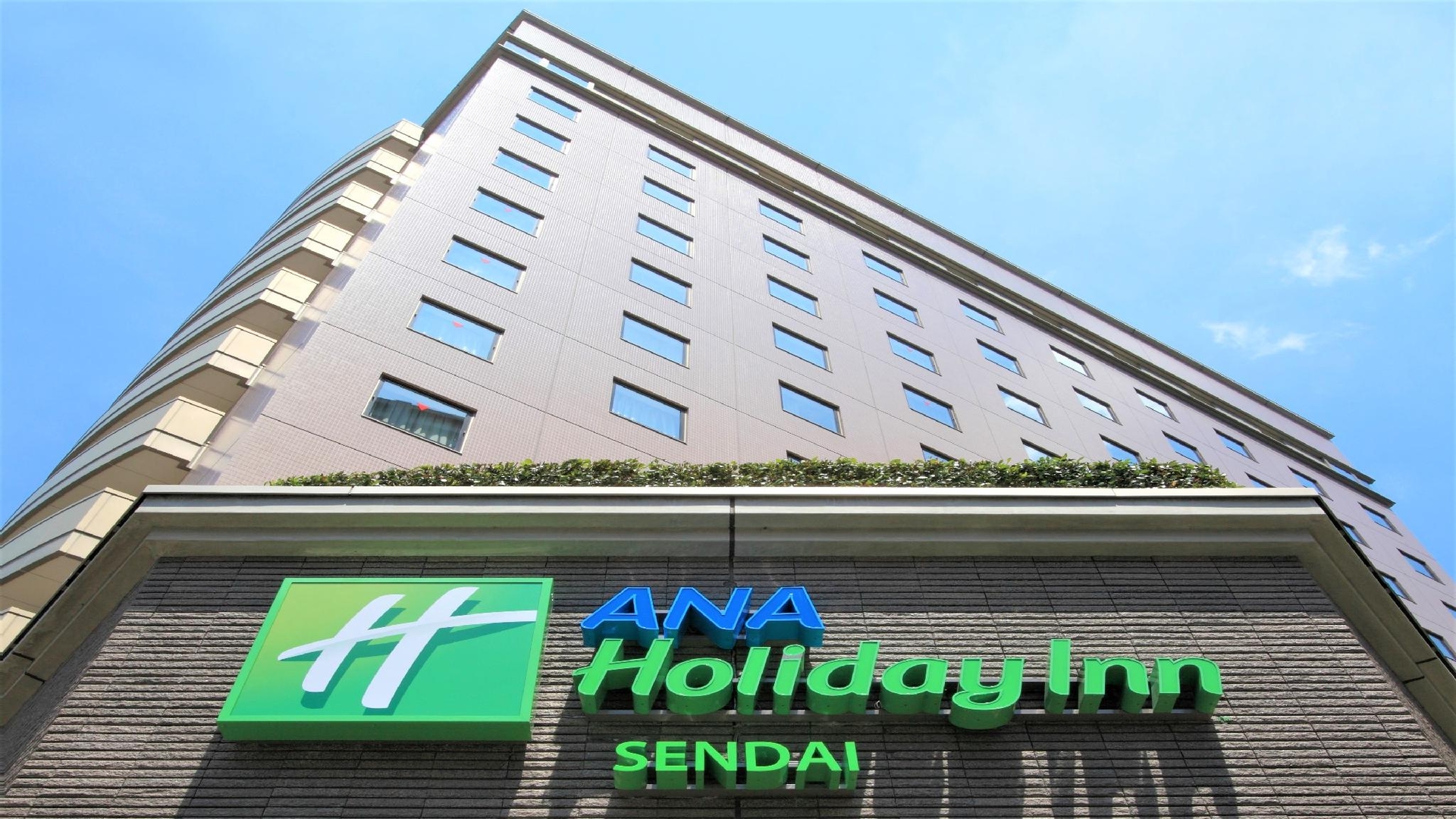 ANA Holiday Inn Sendai3