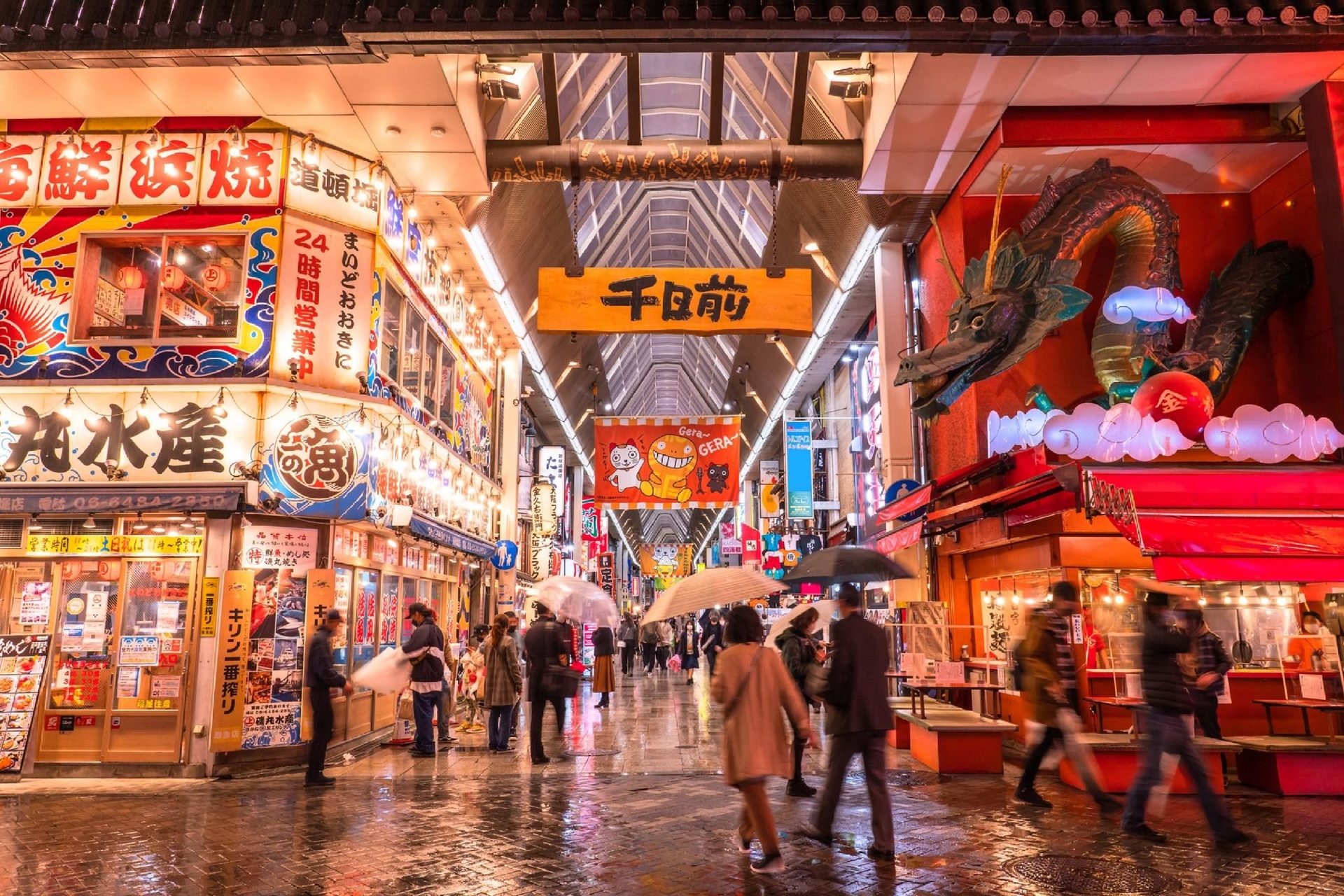 เดอะ บี นัมบะ-คุโรมง (the b namba-kuromon)4