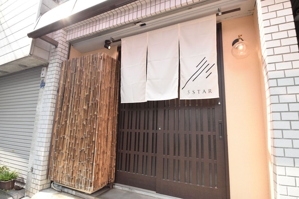 Hibiki Nipponbashi1