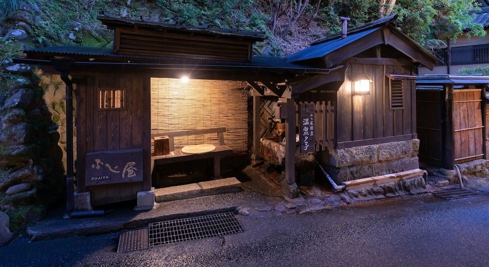 Fujiya2