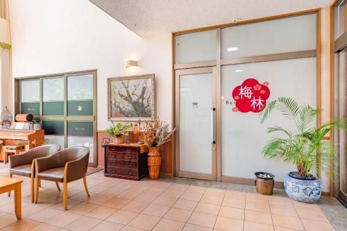 โรงแรมเซ็นได โอคาโนะ (Sendai Okano Hotel)0