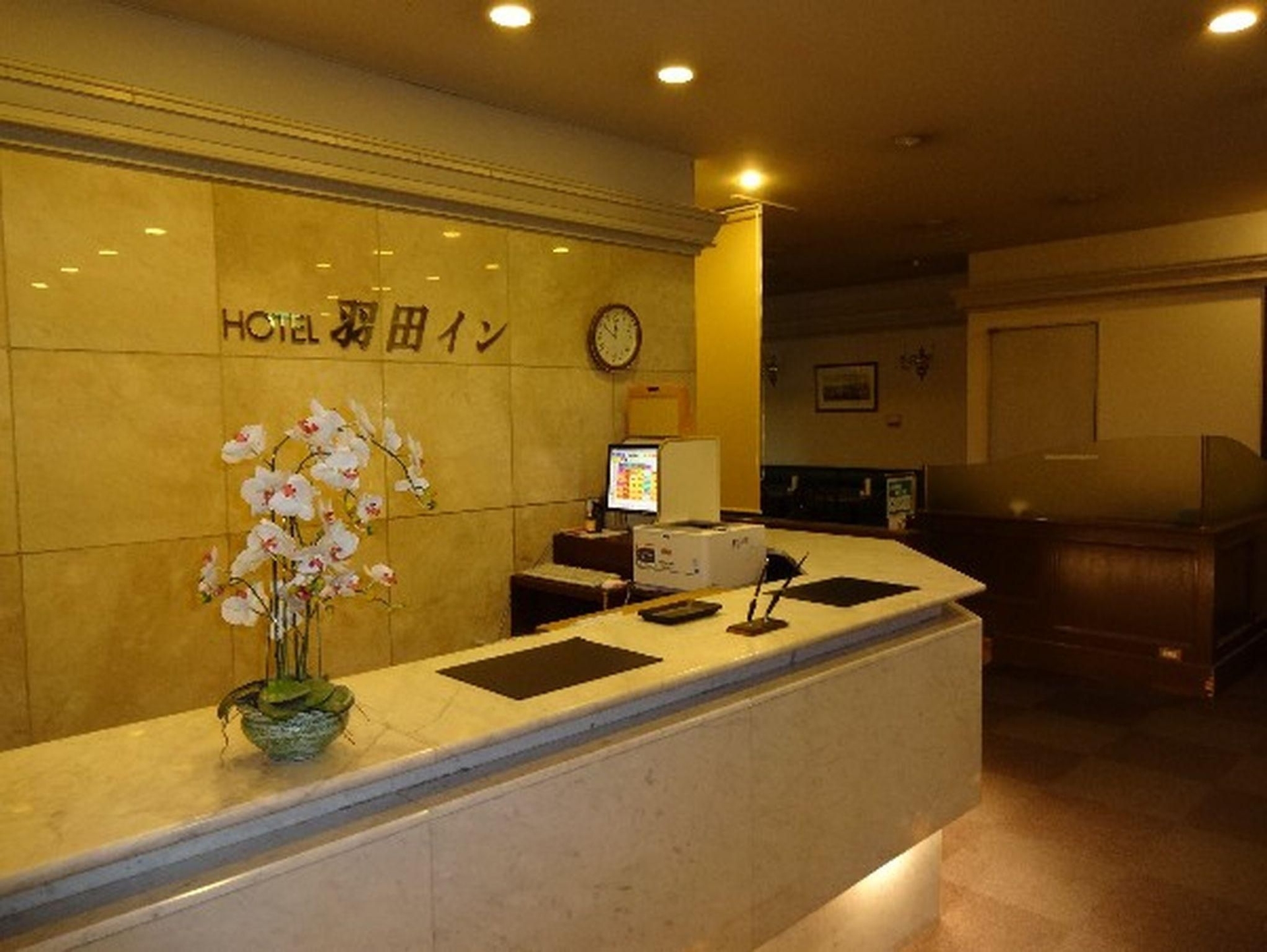 ฮาเนดะ อินน์ (Haneda Inn)3