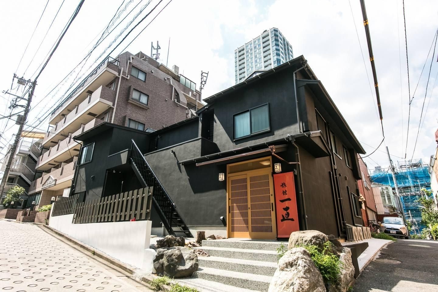 เรียวกัง อิชินาโอะ (Ryokan Ichinao)1