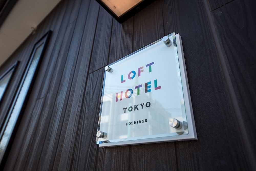 LOFT HOTEL TOKYO #Oshiage4