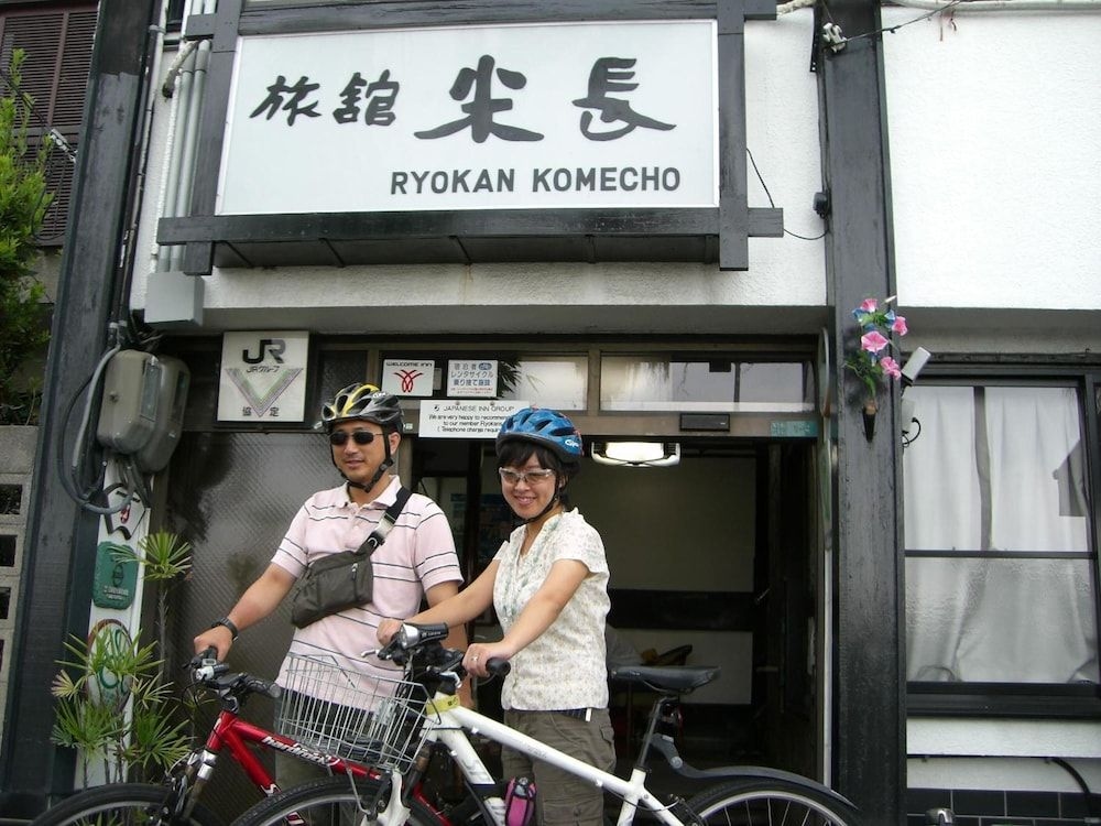 โคเมโช เรียวกัง (Komecho Ryokan)1