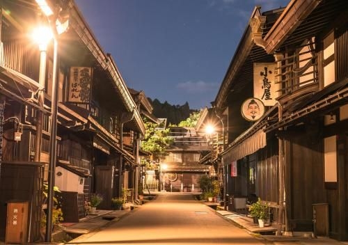 ทะจิมะกัง (Tajimakan)2