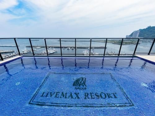 ลีฟแม็กซ์ รีสอร์ต อะตะมิ-ซีฟรอนต์ (Livemax Resort Atami-Seafront)4
