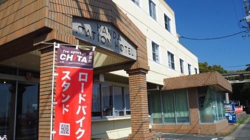 โรงแรมฮันดะ สเตชั่น (Handa Station Hotel)3
