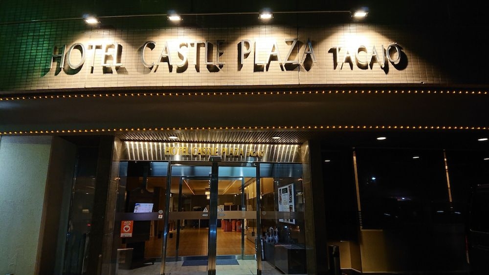 Hotel Castle Plaza Tagajo BBH Hotels Group0