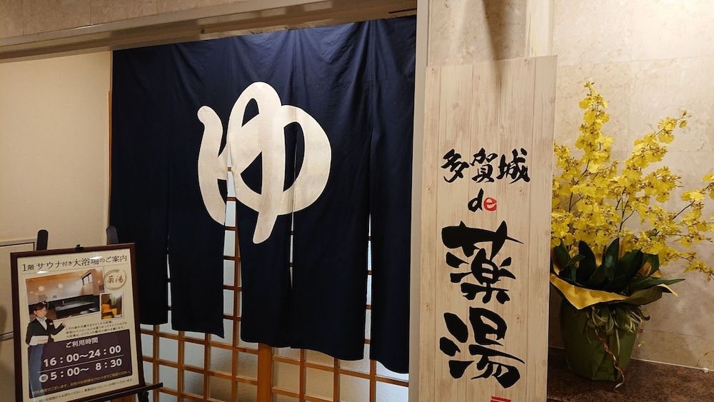 Hotel Castle Plaza Tagajo BBH Hotels Group4