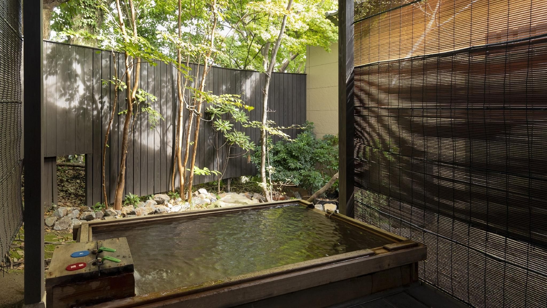 เรียวกัง อิโระฮะ (Ryokan Iroha)0