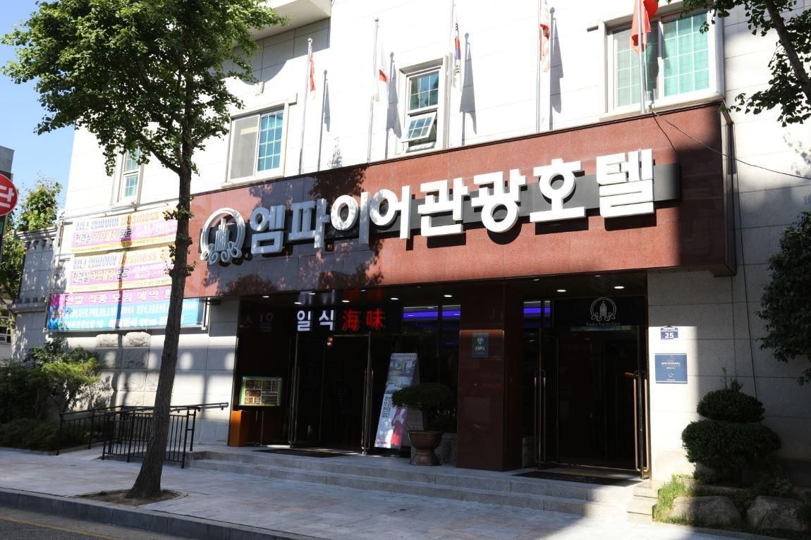 Empire Tourist Hotel4