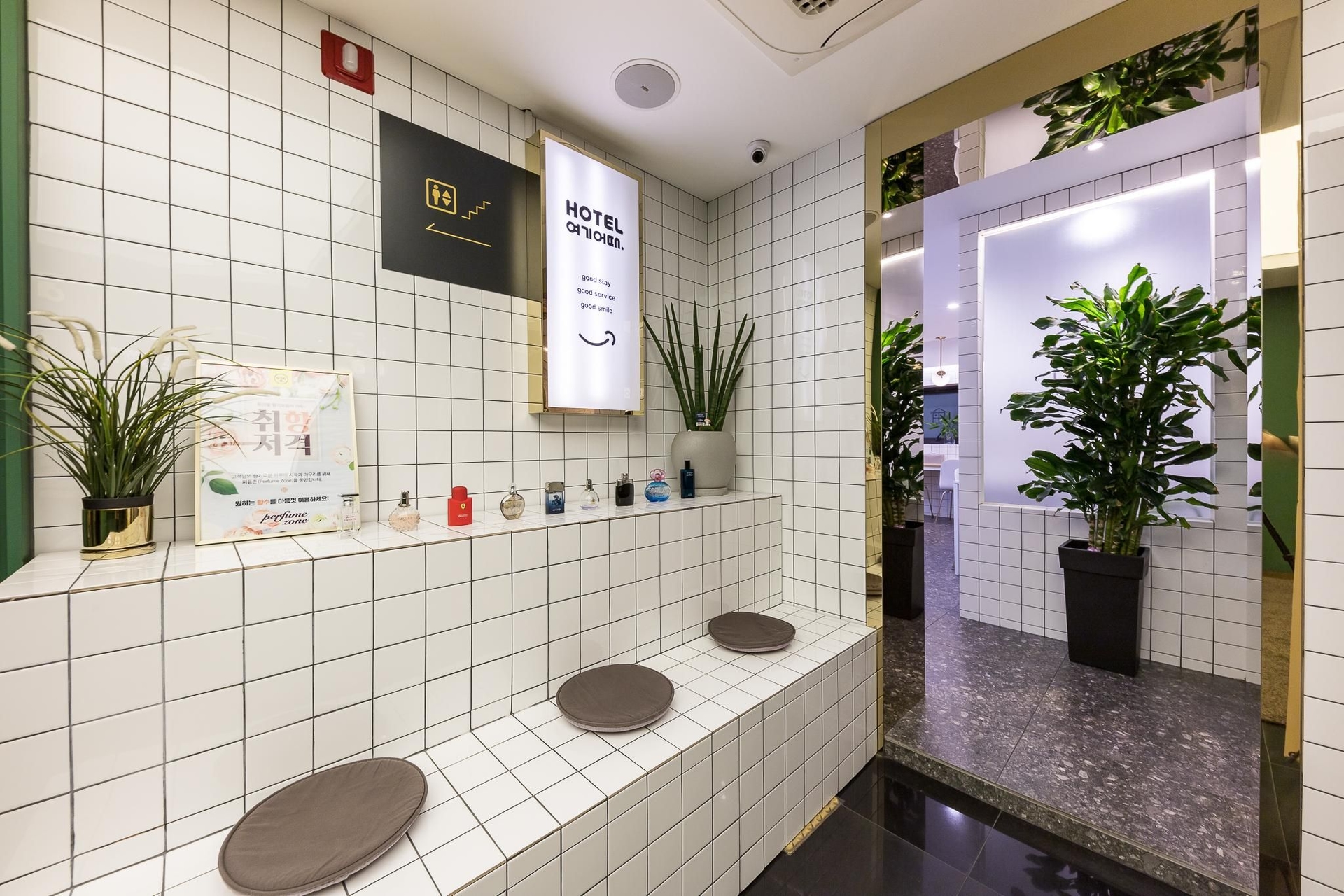โรงแรมยอจอตเต แทกู (Hotel Yeogiotte Daegu)1