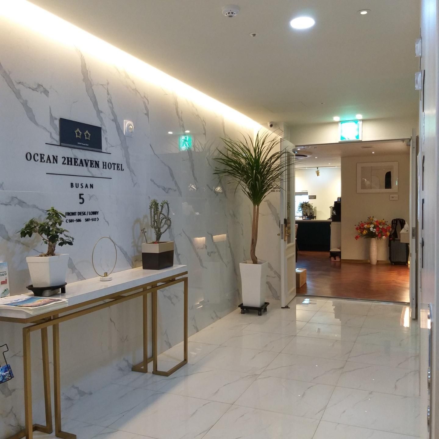 Gwangalli Ocean 2 Heaven Hotel1