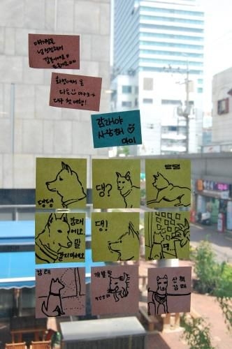 Dongseongro Zero Guesthouse4