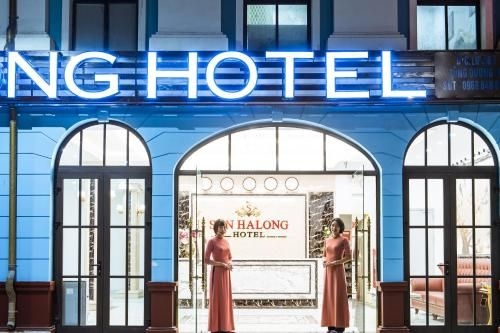 โรงแรมซัน ฮาลอง (Sun halong hotel)0