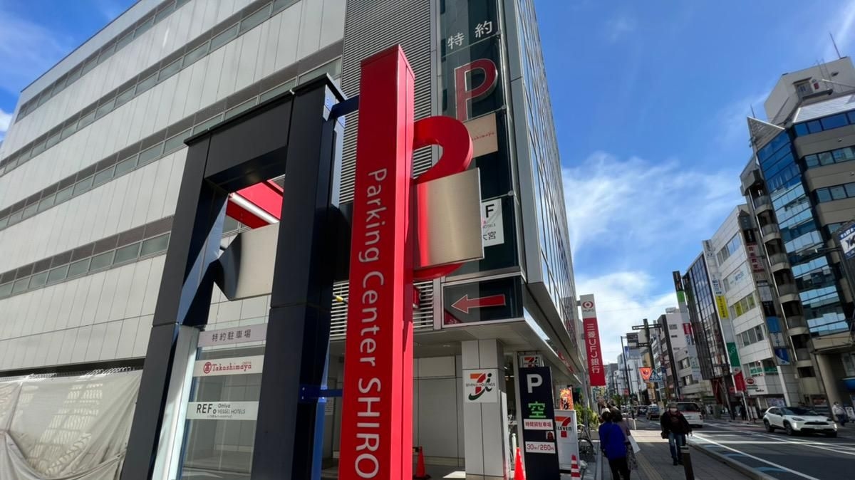REF Omiya by VESSEL HOTELS3