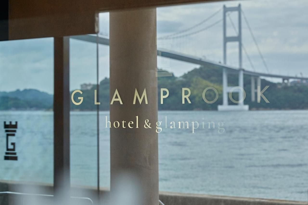 Glamprook Shimanami4