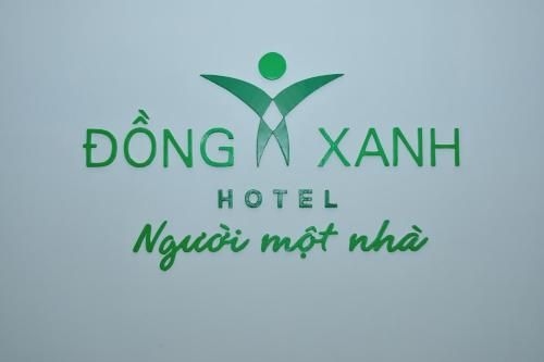 โรงแรมดองซัญ (Dong Xanh Hotel)4