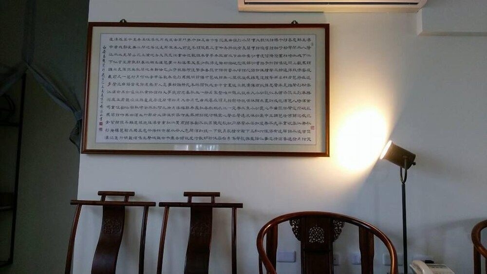 Yujing Mountain Water Residence4