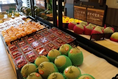 Aroma Chew Hotel1