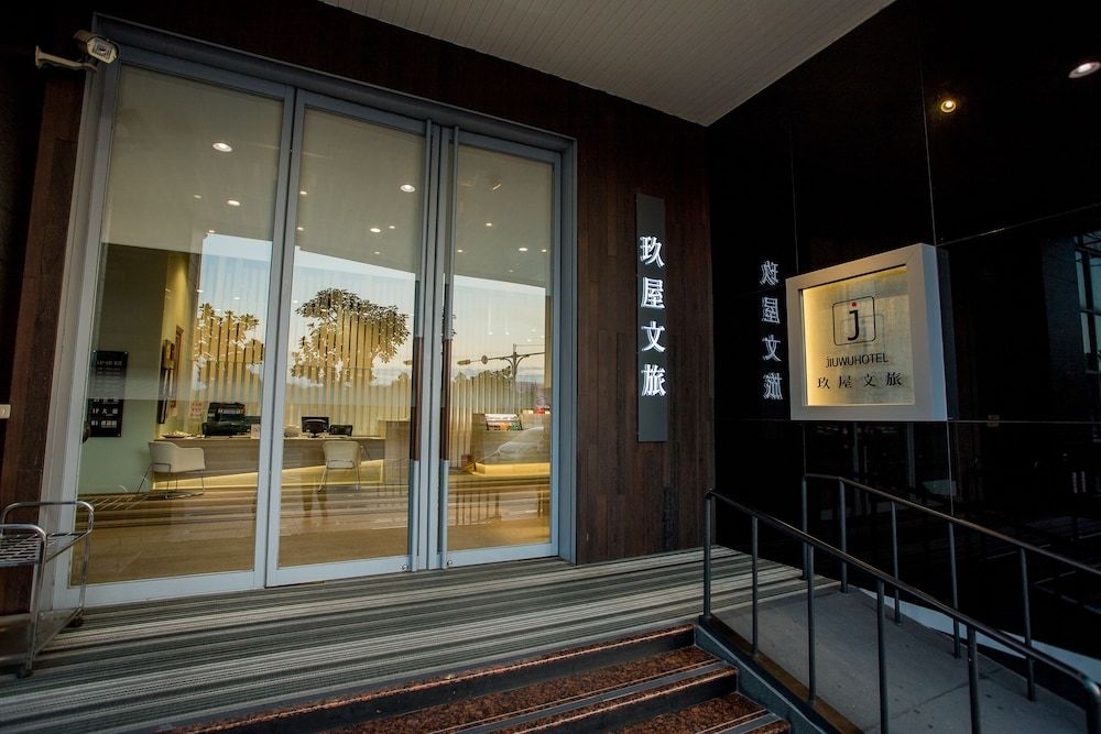 Jiuwu Hotel1