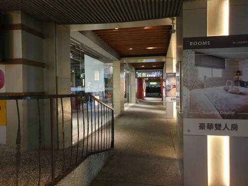 Walker Hotel - Sanchong4
