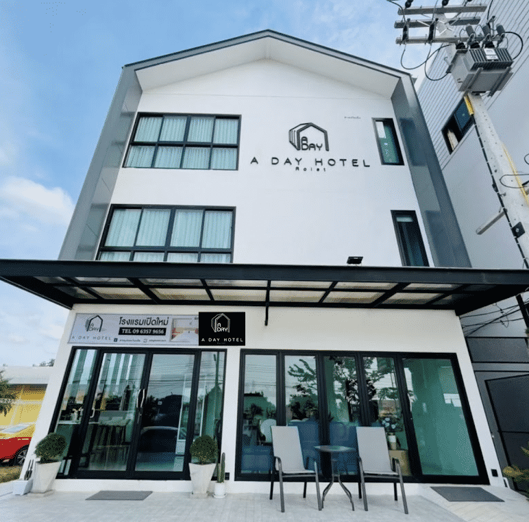A Day Hotel Roi Et4