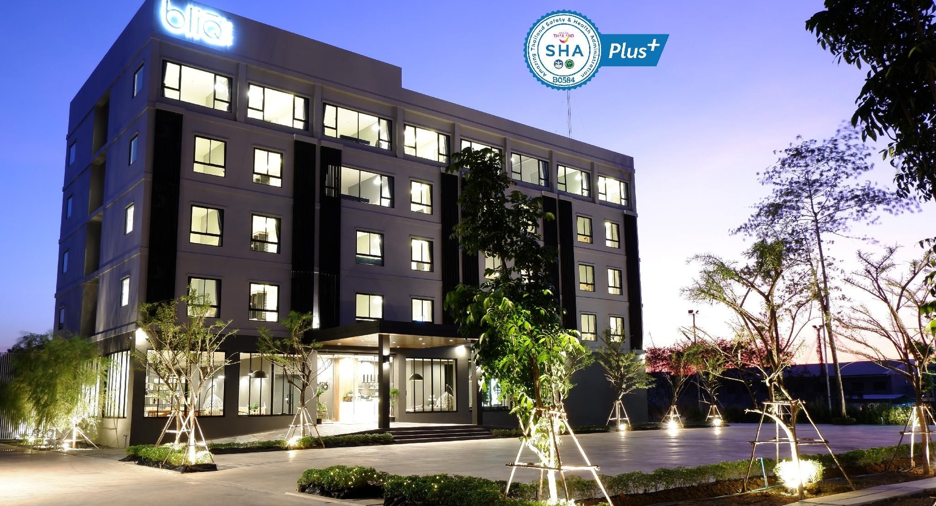 โรงแรมบลิค จันทบุรี (bliQ Hotel Chanthaburi)0