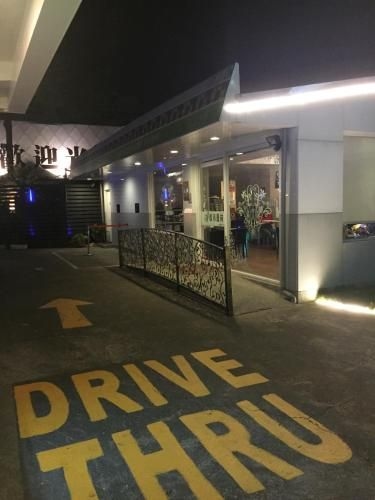 จังเกิล ซิตี้ โมเทล (Jungle City Motel)1