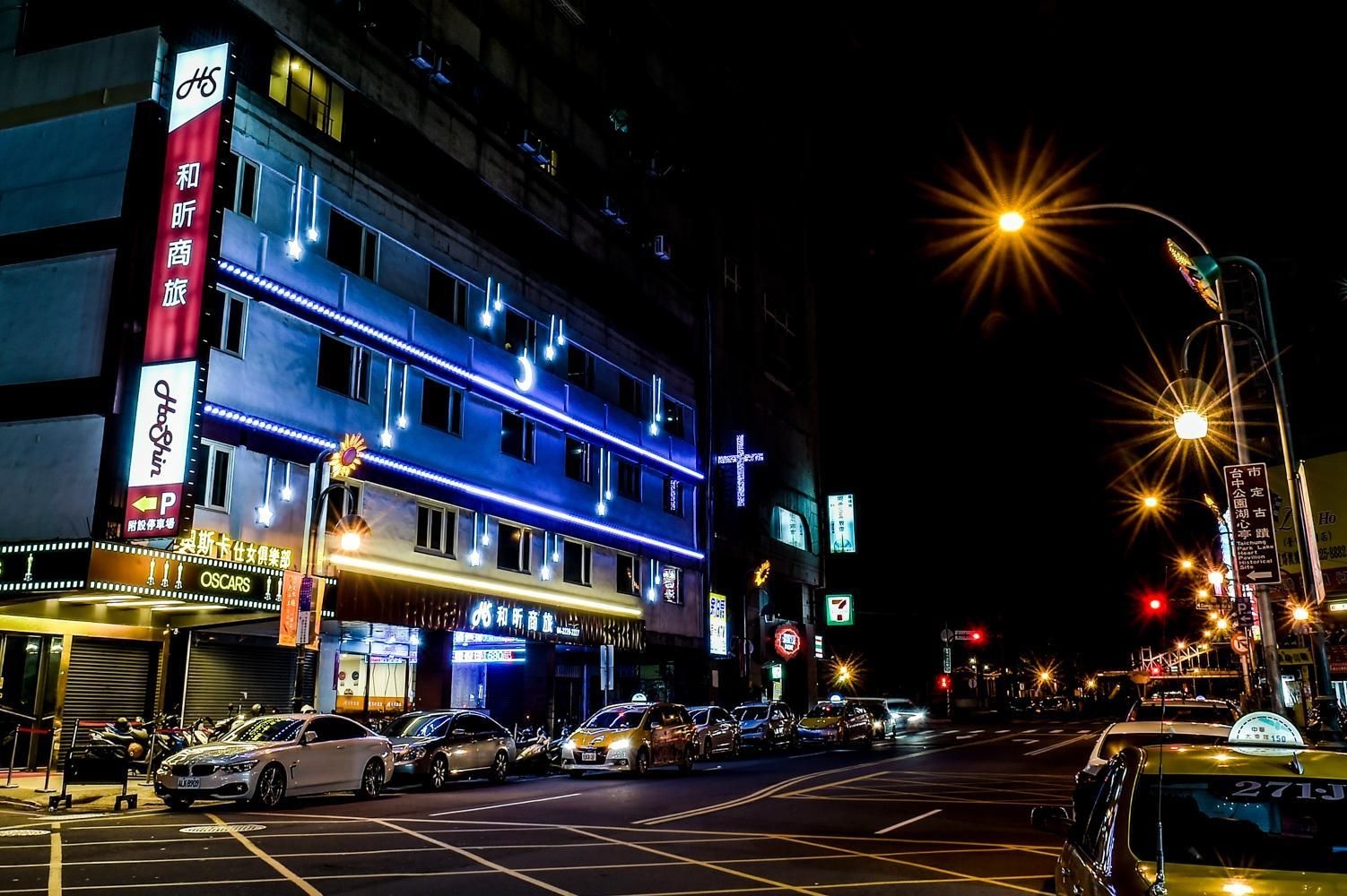 Hosin Hotel0