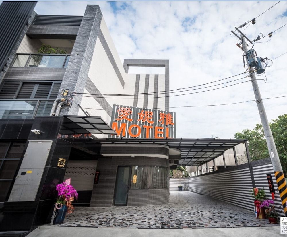 Ai Ni Ya Motel1